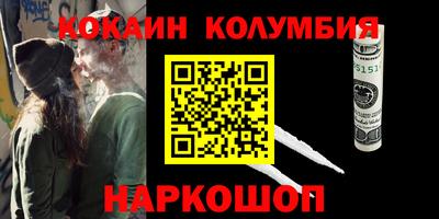 альфа пвп VHQ Будённовск