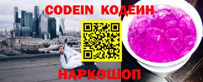 гидра Бугуруслан