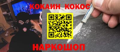скорость Бузулук