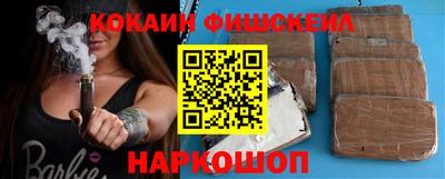 скорость Бузулук