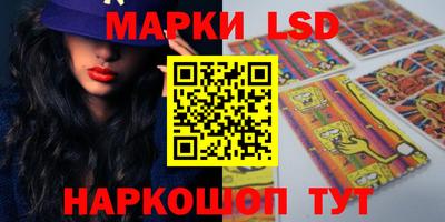 альфа пвп VHQ Будённовск