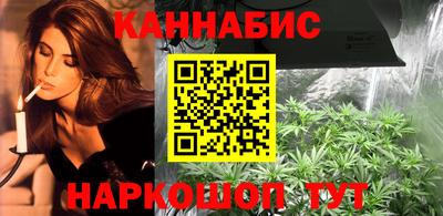 альфа пвп VHQ Будённовск