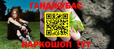 скорость Бузулук