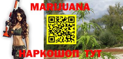 гидра Бугуруслан