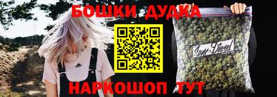 скорость Бузулук