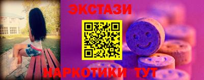скорость Бузулук